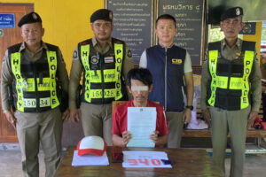 เจ๋ง!! ตำรวจทางหลวง จับหนุ่มเพชรบูรณ์ซุกยาบ้า 340 เม็ด คาปั้มน้ำมันวิเชียรบุรี